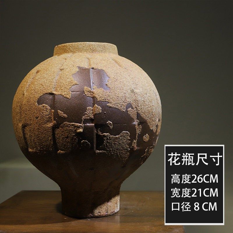 覆古侘寂陶瓷花瓶摆件禅意宋代美学民宿新中式酒店餐桌面高级花艺,淘宝优惠券,粉丝福利购,淘宝优惠卷