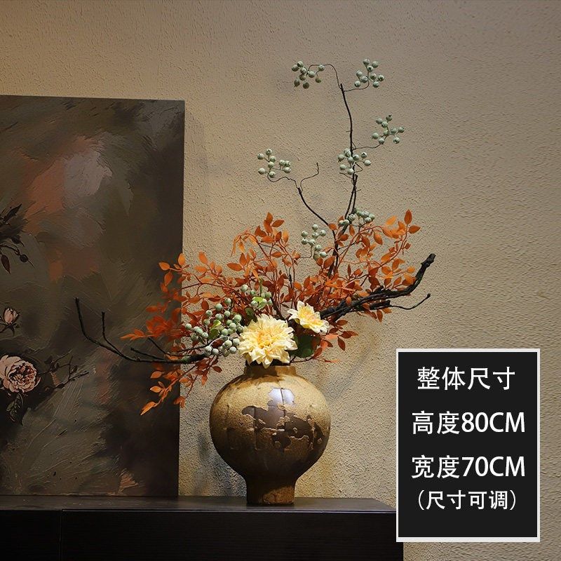 覆古侘寂陶瓷花瓶摆件禅意宋代美学民宿新中式酒店餐桌面高级花艺,淘宝优惠券,粉丝福利购,淘宝优惠卷