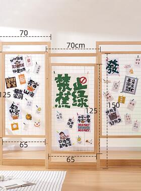 网格展示架幼儿园作品架木质铁网挂架绘画书画画展作业美工区架子