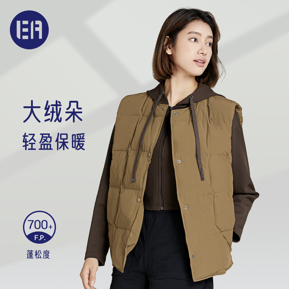 Esqua Athleisure 高端白鸭绒马甲女休闲无领纯色羽绒夹克外套女 - 图2