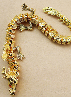 黄铜中国龙3D活体会动龙摆件5爪金龙青龙手把件