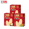 贝比玛玛婴标有机磨牙米饼40g*1盒*3