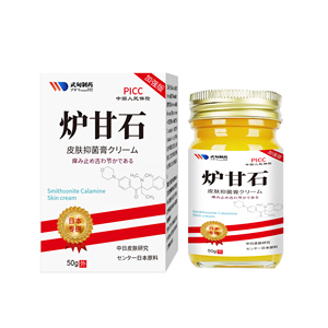 商品图片