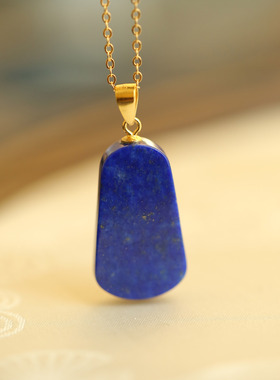 S925纯银镀金镶嵌青金石无事牌吊坠T形状长方形蓝色精美精致