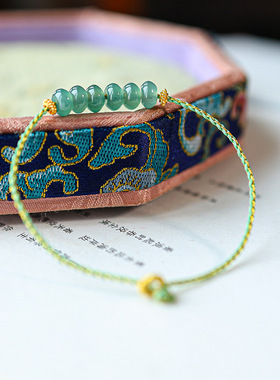 原创天然a货蓝水翡翠鼓珠手链手工编织细款温柔色系手绳简约百搭