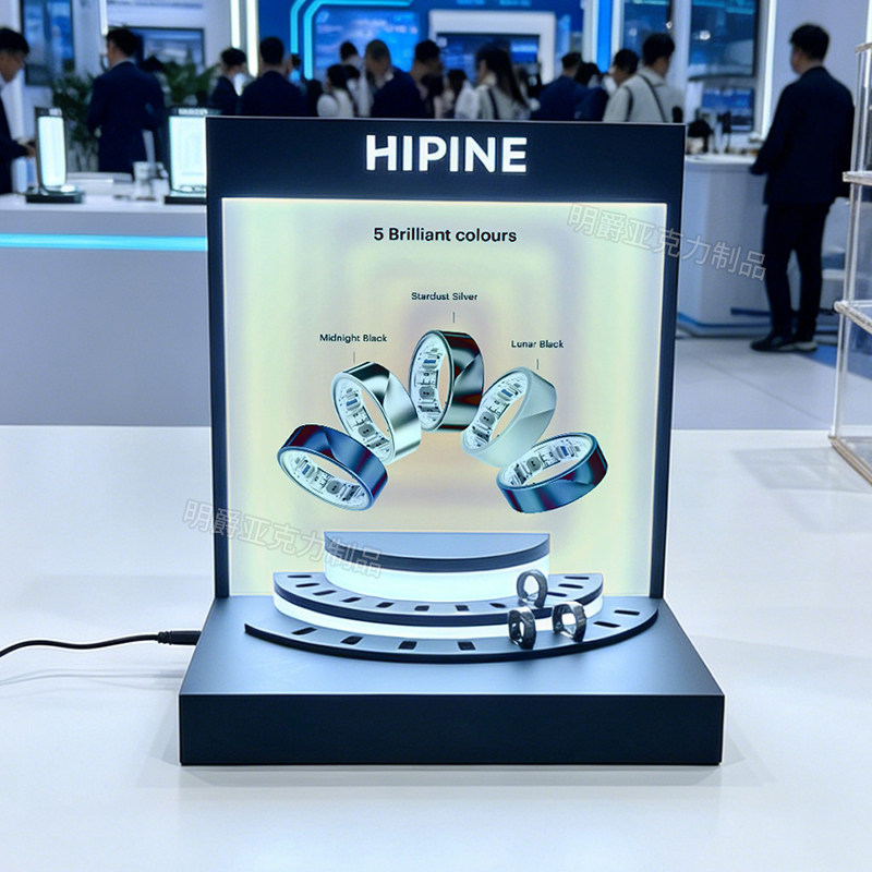 Smart ring bracelet luminous display stand storage rack