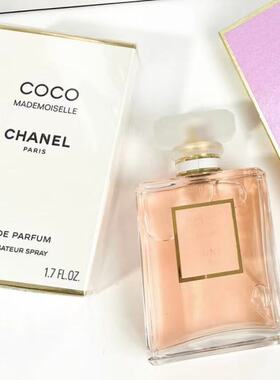 【正品行货】Chanel/香奈儿 可可小姐香水(瓶装) 持久留香