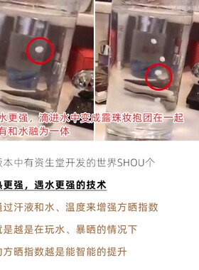 【保税发货】安热沙安耐晒小金瓶防晒霜防水防汗隔离60ml90ml清爽
