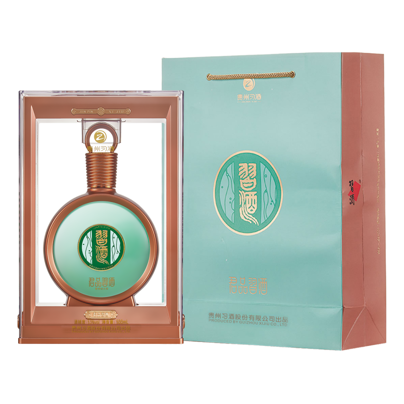 ����ϰ�� ��Ʒ53�Ƚ����Ͱ׾� 500ml*2ƿ ���װ ���ϰ汾 1169Ԫ