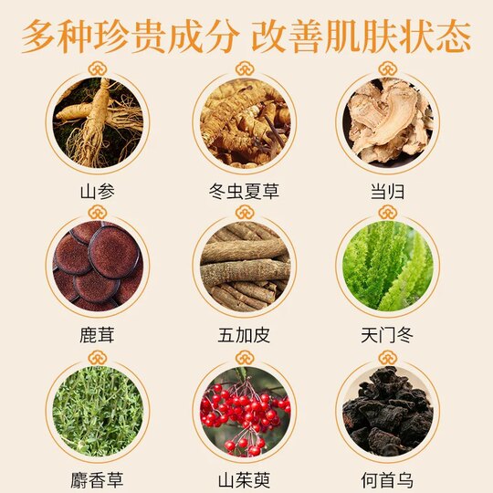 Whoo – nettoyant pour le visage Gongchenxiang, pilule météo nettoyante douce, contrôle du sébum non raffermissant