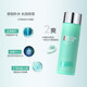 Biotherm Water Power Men's Set Oil Control Moisturizing Water Milk Cleansing Moisturizing Brightening