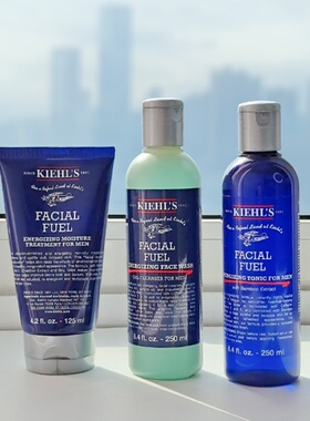 【保税发货】Kiehl＇s科颜氏男士三件套爽肤水乳液洗面奶洁面控油