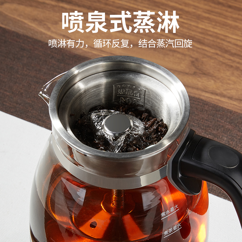 金灶蒸汽喷淋式煮茶器新款养生壶黑茶白茶煮茶壶烧水壶家用电茶炉 - 图0