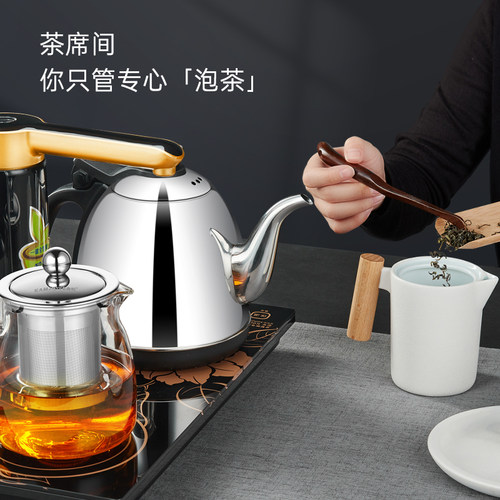 金灶K9C全自动上水电热水壶烧水壶泡茶专用家用恒温电磁炉茶艺炉 - 图2