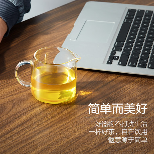 金灶明尊CP33茶杯公道杯加厚玻璃带手柄分茶器功夫茶具分茶杯茶具 - 图0