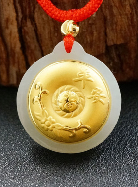 玉金珠宝:金镶玉天然和田玉足金平安福吊坠挂件珠宝f2050524