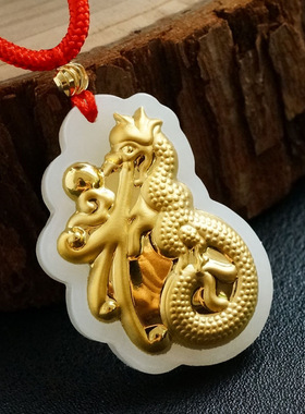 玉金珠宝:金镶玉天然和田玉祥龙吊坠珠宝项链f2050528