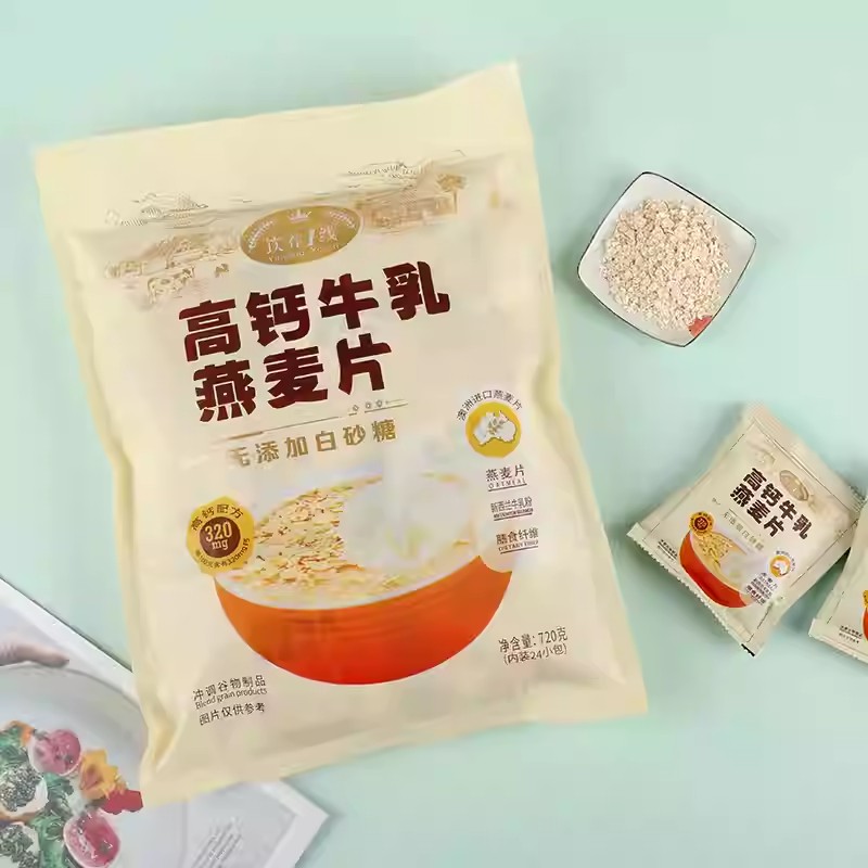 图2