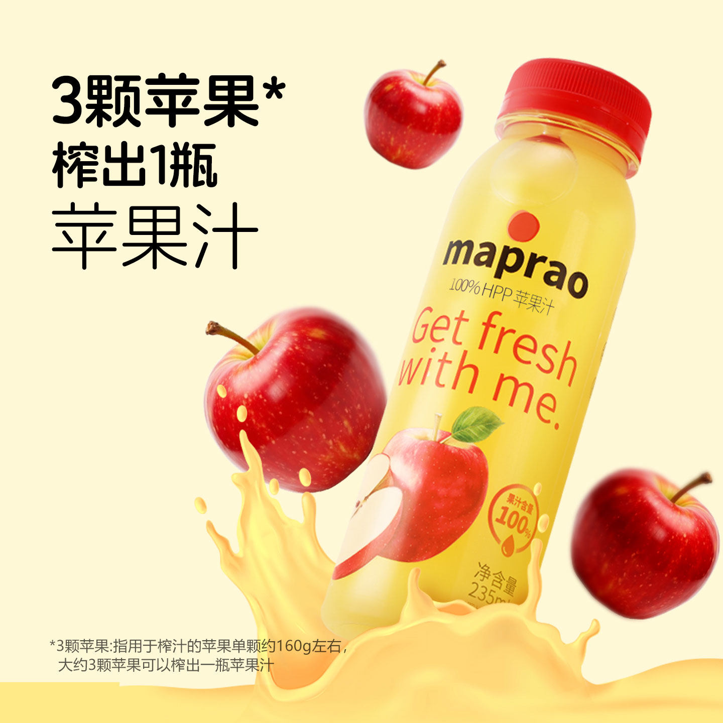 图 4
