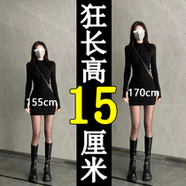 Experience the new height Farewell to short 6 to 48 years of effective promotion The small sub gospel male and female universal