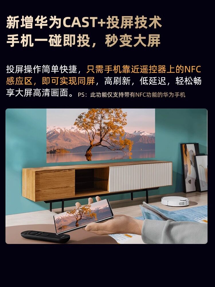  ZGD中广电投影机