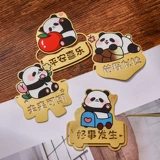 Канцтовары, мультяшное чтение для школьников, подарок на день рождения, панда