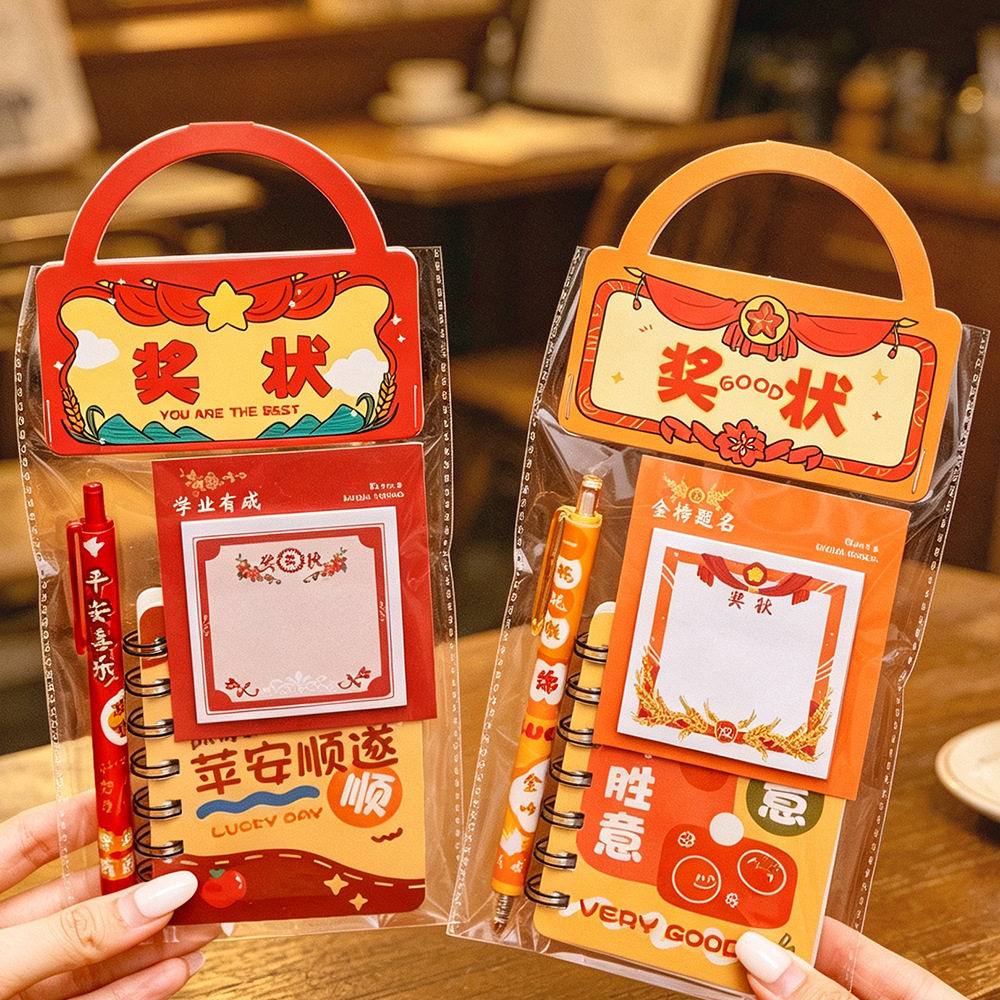 Certificate gift set for junior high school students as a whole class award gift
