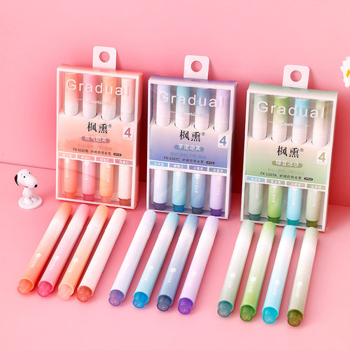 薄利多销莫兰迪淡色护眼荧光笔套装学生彩色重点标记笔高颜值大容 - 图0