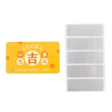 Yiwu youpin future Перспективная текстовая карта с царапиной карт детского сада подарки Странная награда затраты на розыгрышная паста покрытие