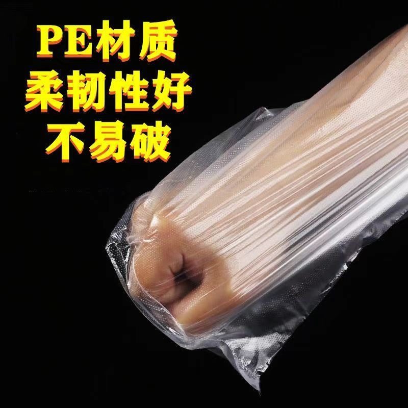 白色食品袋批发塑料袋一次性透明包装袋外卖打包袋方便袋背心袋子,淘宝优惠券,粉丝福利购,淘宝优惠卷