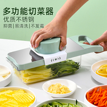 Versatile Chopped vegetable deity Potato Silk Planter for Home Coarse Silk Kitchen Inserts slicer Slicer Slicer silverware