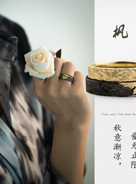 【枫叶】原创情侣戒指男潮流一对戒指环个性女小众设计s925银尾戒