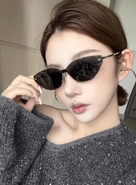 3分月光 欧美新款猫眼墨镜女高级感户外出游金属太阳镜时尚显瘦遮