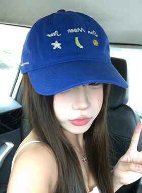 3分月光韩系日月星刺绣棒球帽女春夏季新款大头围显脸小鸭舌帽子