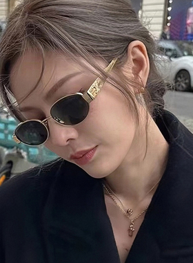 森蓝家金边复古椭圆墨镜高级感女时髦欧美辣妹凹造型简约太阳眼镜