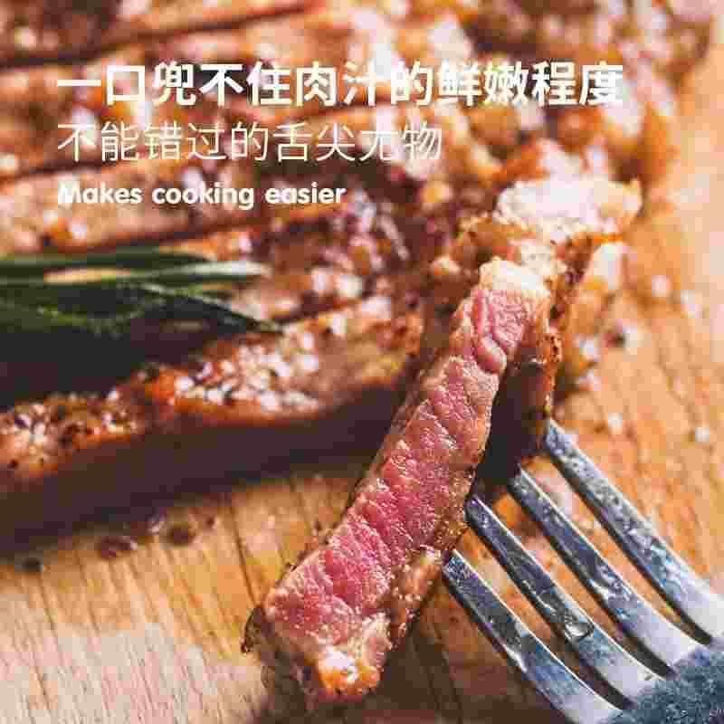 包邮麦子妈进口谷饲西冷牛排原味黑胡椒原肉整切静腌制儿童180g - 图0