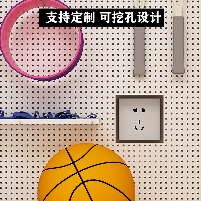 定制款洞洞板置物架开孔多尺寸厂家供应金属货架商店墙面衣柜包管,淘宝优惠券,粉丝福利购,淘宝优惠卷