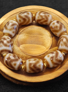 高端正品西藏天珠手串手链玛瑙