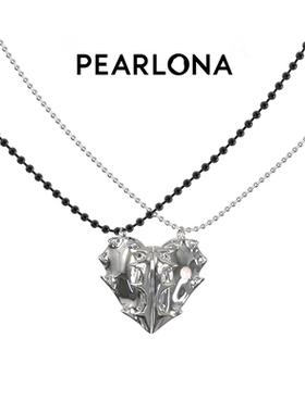 PEARLONA危险花园张予曦同款爱心吸石巴洛克珍珠情侣项链吊坠男女