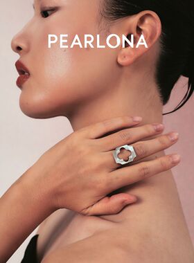 PEARLONA磐石云松海棠窗巴洛克珍珠开口戒指新中式银饰周传雄同款