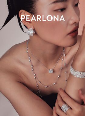 PEARLONA磐石云松系列祥云蕾丝巴洛克珍珠路路通项链女阿云嘎同款