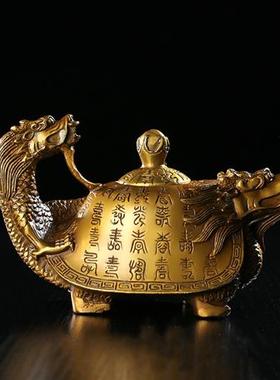 青龙回首铜香炉做旧复古 黄铜龙回头 回头龙龟壶 万寿龙头壶摆件