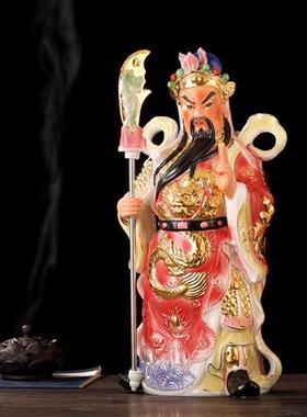包邮瓷关公神像 关二爷摆件陶瓷武财神武圣佛像客厅关羽摆件家用