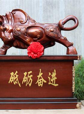 落地招财牛摆件牛气冲天客厅办公室装饰公司饭店乔迁庆典开业礼品