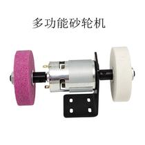 Sand Turbine Small Home Grinding Knife Machine 775 Motor Diy Micro Polished Electric Sand Wheel Grinding Mill Stone Grinding Mill