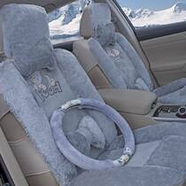 Car cushion winter hair wool all season universal girl short plush suv cushion on-board seat cushion sub rear car