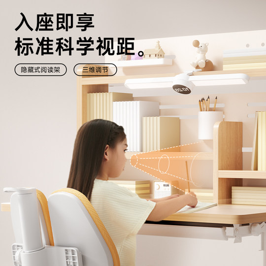 Children's study table primary school students home desk writing