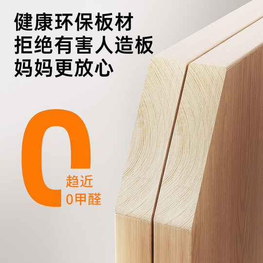 Children's study table primary school students home desk writing