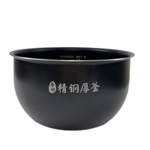 美的4L升电饭煲MB-FS4089C/WHS4071/WFS4096IH原装不粘内胆锅芯 - 图1