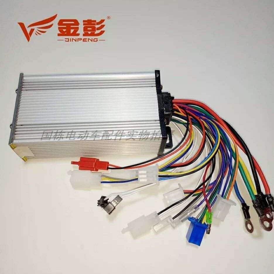 金彭电动三轮车专用控制器48V60V500W650W800W1000W控制器通用 - 图2